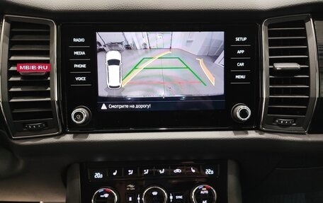 Skoda Kodiaq I, 2020 год, 3 050 000 рублей, 9 фотография