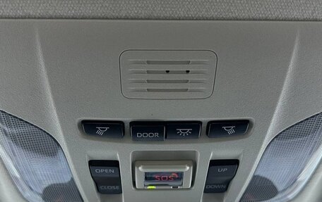 Toyota Corolla, 2023 год, 1 700 600 рублей, 14 фотография