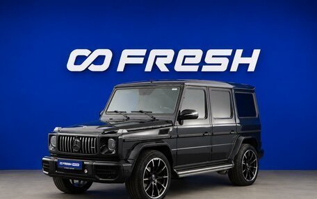 Mercedes-Benz G-Класс W463 рестайлинг _ii, 2011 год, 3 398 999 рублей, 5 фотография
