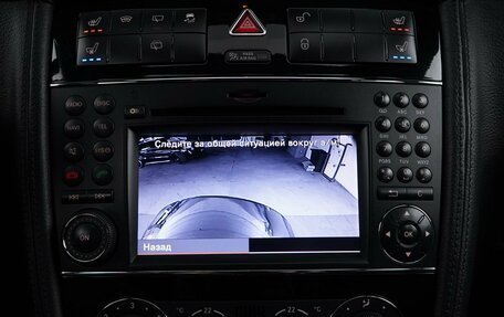 Mercedes-Benz G-Класс W463 рестайлинг _ii, 2011 год, 3 398 999 рублей, 16 фотография