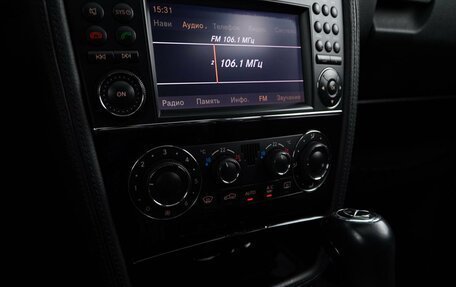 Mercedes-Benz G-Класс W463 рестайлинг _ii, 2011 год, 3 398 999 рублей, 17 фотография