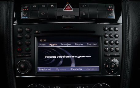 Mercedes-Benz G-Класс W463 рестайлинг _ii, 2011 год, 3 398 999 рублей, 26 фотография