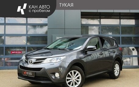 Toyota RAV4, 2013 год, 1 898 000 рублей, 1 фотография