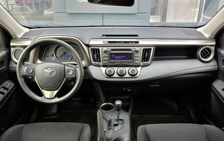 Toyota RAV4, 2013 год, 1 898 000 рублей, 8 фотография