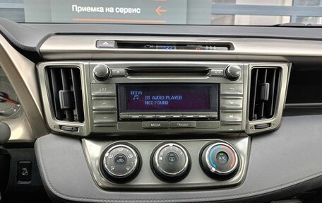 Toyota RAV4, 2013 год, 1 898 000 рублей, 10 фотография
