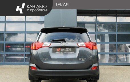 Toyota RAV4, 2013 год, 1 898 000 рублей, 4 фотография