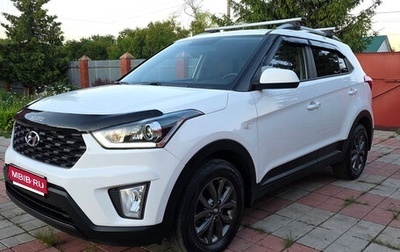 Hyundai Creta I рестайлинг, 2021 год, 1 759 000 рублей, 1 фотография