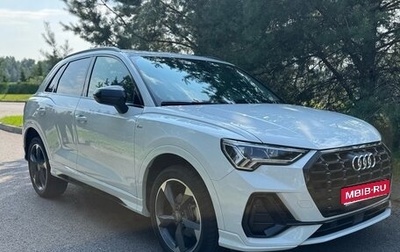 Audi Q3, 2020 год, 3 100 000 рублей, 1 фотография