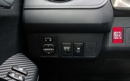 Toyota RAV4, 2013 год, 1 898 000 рублей, 9 фотография