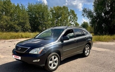 Lexus RX II рестайлинг, 2005 год, 1 300 000 рублей, 1 фотография
