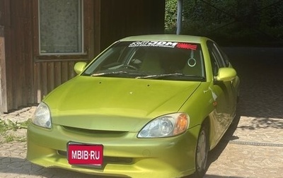 Honda Insight I, 2000 год, 499 000 рублей, 1 фотография