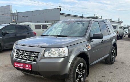Land Rover Freelander II рестайлинг 2, 2008 год, 1 199 000 рублей, 1 фотография