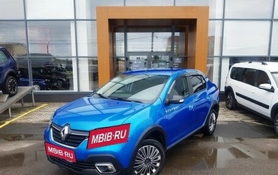 Renault Logan II, 2020 год, 1 309 000 рублей, 1 фотография