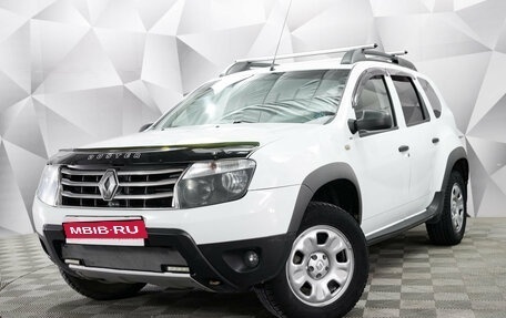 Renault Duster I рестайлинг, 2013 год, 748 000 рублей, 1 фотография