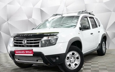 Renault Duster I рестайлинг, 2013 год, 748 000 рублей, 1 фотография