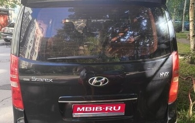 Hyundai Grand Starex Grand Starex I рестайлинг 2, 2008 год, 1 100 000 рублей, 1 фотография