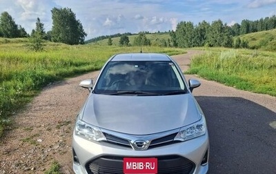 Toyota Corolla, 2017 год, 1 290 000 рублей, 1 фотография
