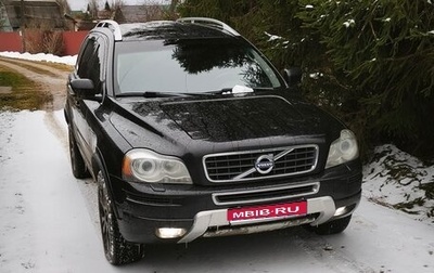 Volvo XC90 II рестайлинг, 2012 год, 1 750 000 рублей, 1 фотография