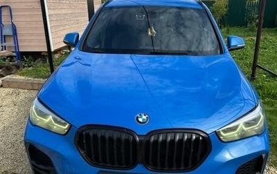 BMW X1, 2020 год, 3 050 000 рублей, 1 фотография