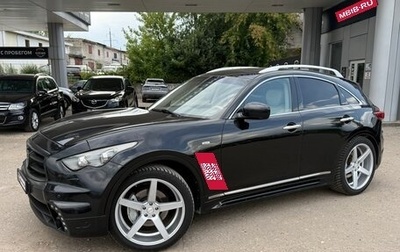 Infiniti FX II, 2012 год, 2 200 000 рублей, 1 фотография