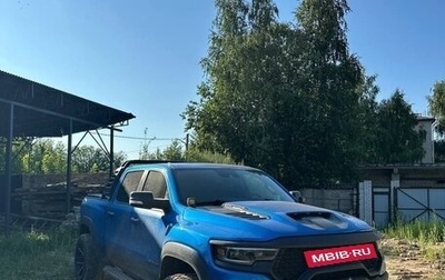 Rambler 1500, 2022 год, 8 000 000 рублей, 1 фотография