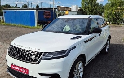 Land Rover Range Rover Velar I, 2021 год, 5 000 000 рублей, 1 фотография