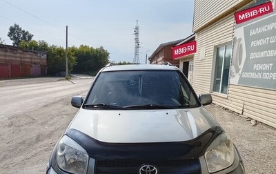 Toyota RAV4, 2004 год, 950 000 рублей, 1 фотография