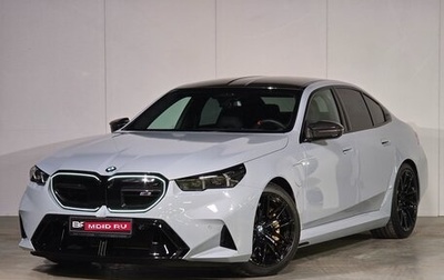 BMW M5, 2025 год, 19 870 000 рублей, 1 фотография
