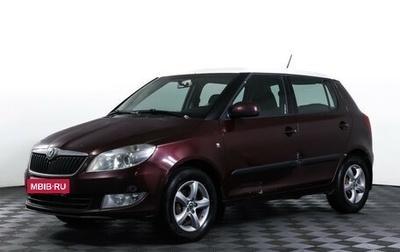 Skoda Fabia II, 2012 год, 738 000 рублей, 1 фотография