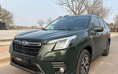 Subaru Forester, 2022 год, 2 810 000 рублей, 1 фотография