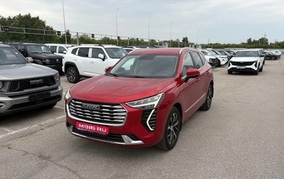 Haval Jolion, 2021 год, 1 656 000 рублей, 1 фотография