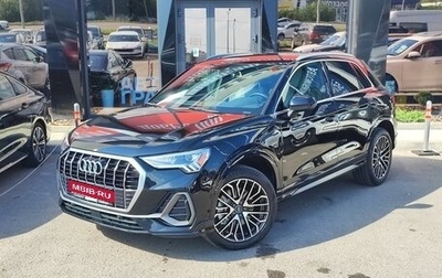 Audi Q3, 2019 год, 2 970 000 рублей, 1 фотография