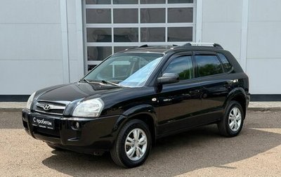 Hyundai Tucson III, 2008 год, 1 020 000 рублей, 1 фотография