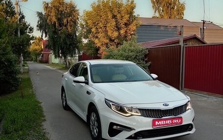 KIA Optima IV, 2020 год, 2 200 000 рублей, 1 фотография