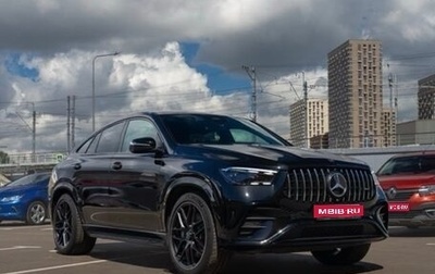 Mercedes-Benz GLE Coupe AMG, 2025 год, 14 500 000 рублей, 1 фотография