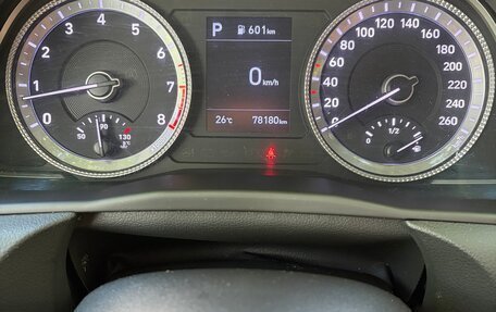 Hyundai Sonata VIII, 2020 год, 2 250 000 рублей, 16 фотография