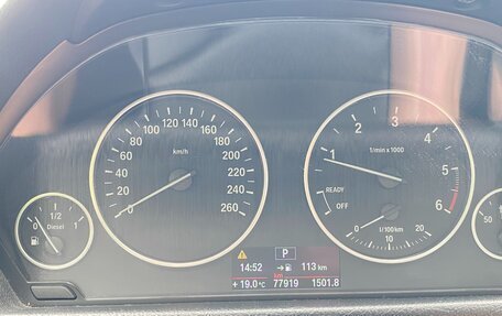 BMW 3 серия, 2012 год, 2 190 000 рублей, 14 фотография