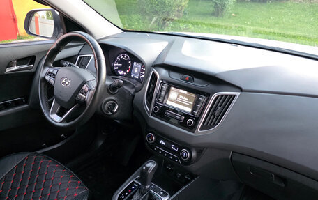 Hyundai Creta I рестайлинг, 2021 год, 1 759 000 рублей, 21 фотография