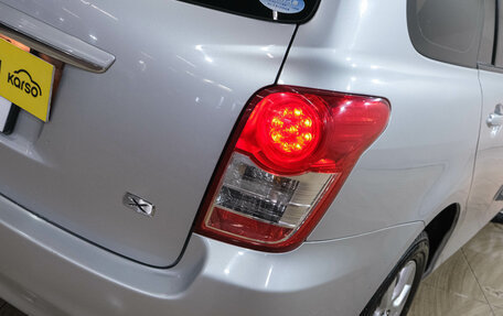 Toyota Corolla, 2010 год, 859 000 рублей, 9 фотография