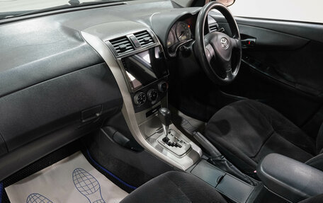 Toyota Corolla, 2010 год, 859 000 рублей, 14 фотография