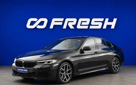 BMW 5 серия, 2020 год, 5 483 055 рублей, 5 фотография