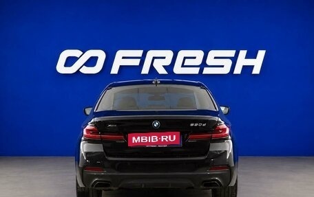 BMW 5 серия, 2020 год, 5 483 055 рублей, 4 фотография