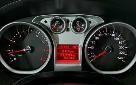 Ford Kuga III, 2012 год, 1 190 000 рублей, 13 фотография