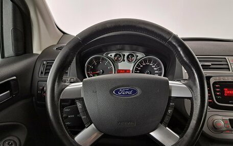 Ford Kuga III, 2012 год, 1 190 000 рублей, 14 фотография