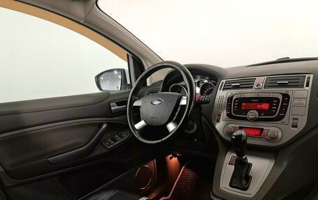 Ford Kuga III, 2012 год, 1 190 000 рублей, 19 фотография