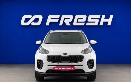 KIA Sportage IV рестайлинг, 2016 год, 1 753 055 рублей, 3 фотография
