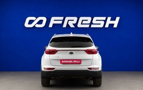 KIA Sportage IV рестайлинг, 2016 год, 1 753 055 рублей, 4 фотография