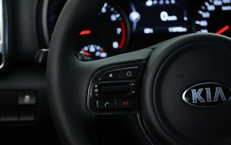 KIA Sportage IV рестайлинг, 2016 год, 1 753 055 рублей, 12 фотография