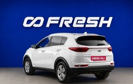 KIA Sportage IV рестайлинг, 2016 год, 1 753 055 рублей, 2 фотография
