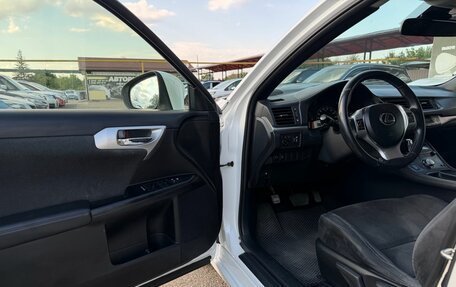 Lexus CT I рестайлинг, 2013 год, 1 550 000 рублей, 11 фотография